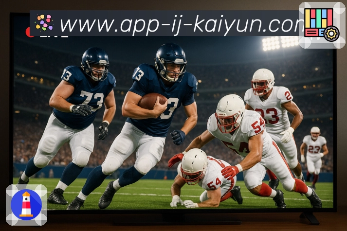 kaiyunAPP 官方推荐图